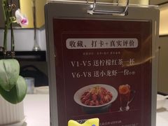 -悦融·京鲁菜·露台花园(安定门店)