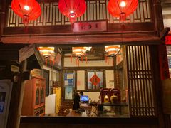 -文儒九号·闽菜馆(三坊七巷店)