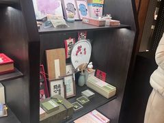 -思南书局·诗歌店