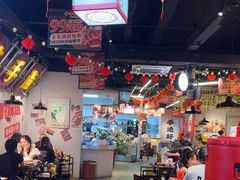 -牛市坎火锅(建设路店)