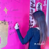 佛山过年！来炫耀一下我的新年咖啡！