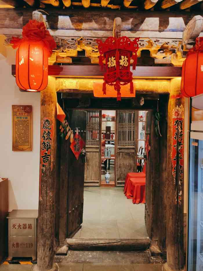 山西会馆(许坦西街店)-"装修的古香古色,店很大,人很多,聚餐宴请.
