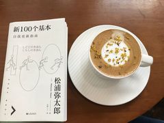 -素咫咖啡CLIFEROSE