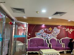 -广州仁爱天河医院体检中心