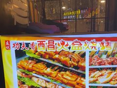 -友记功夫香·人民川菜(红牌楼店)