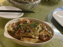客家酿豆腐-年辉渔村