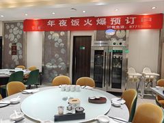 -紫光园(劲松店)