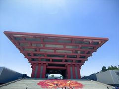 -中华艺术宫(上海美术馆)