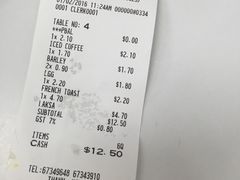-Killiney Kopitiam(基利尼路67号店)