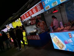 门面-大学城夜市大排档(凤栖路店)