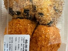 蟹黄风味酥松小贝-鲍师傅糕点(永安里店)
