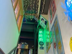 -欧巴烤肉(创富世纪店)