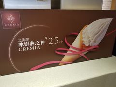 -肯德基(星河店)