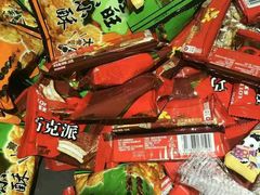 -物美超市(三里河店)