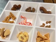 -探鱼·鲜青椒爽麻烤鱼(天河优托邦店)