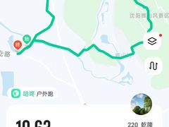 -棋盘山风景区