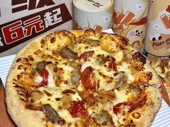 -必胜客(玉泉远洋店)