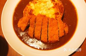 Fried Pork Cutlet with Vegetable Curry Rice