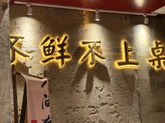 -楠波炭炉鸡煲馆(桥北店)
