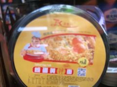 -嗨特购HitGoo(西站食宝街店)