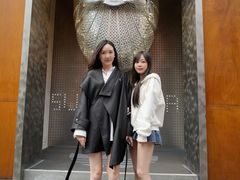 -安福路