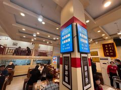 -晋B2008刀削面(小南庄店)