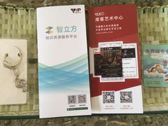 -长春市图书馆(同志街店)