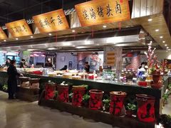 -山芋腔苏北菜(盐城滨海店)