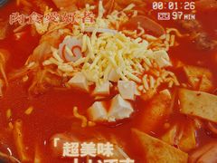 -HONGA HONGA雄家(曹路店)