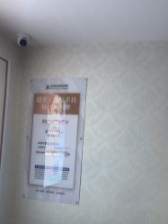 -武汉五洲整形外科医院