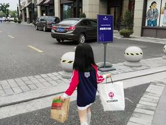 -首创奥特莱斯(昆山店)