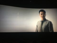 -武汉华夏国际影城(鲁广店)