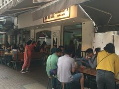 -玛嘉烈蛋挞(金利来大厦店)