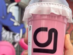 -gleeglee乐溢亦茶(合生汇店)