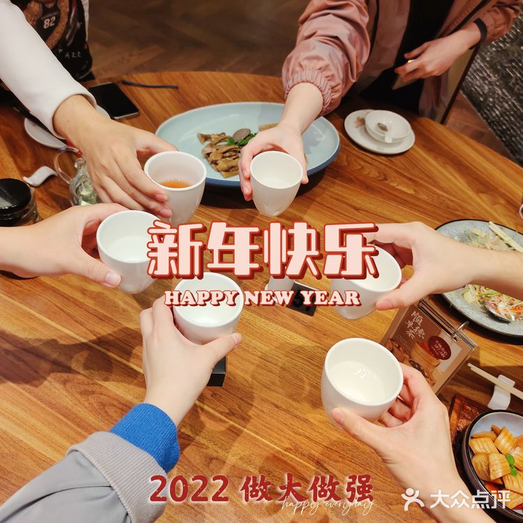 饭聚公馆‼️深圳人均200的精品顺德菜我踩大雷了🆘⚠️❌