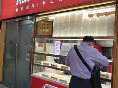 -熊大爷现包饺子(和平里店)