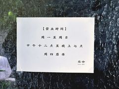 -灶咖KITCHEN