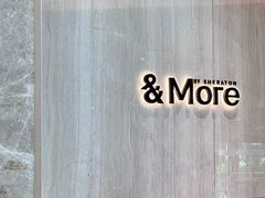 -广州粤海喜来登酒店