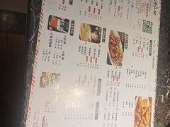 -大鱼山房鱼头火锅(老字号品质店)