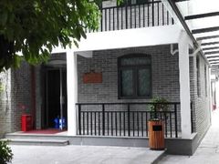 android_upload_pic-聚春园驿馆(福州三坊七巷店)