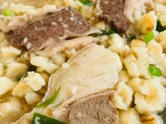 -老米家泡馍(都市印象店)