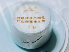 -北京宴(丰台总店)