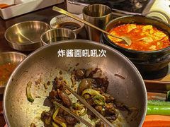 -三代烤肉(保利广场店)