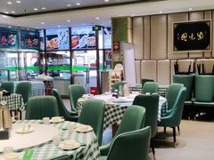 大堂-紫光园(吕家营店)