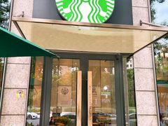 -星巴克臻选(湖滨道店)