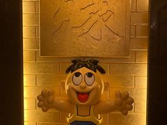 -上海神旺大酒店