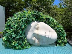 -雕刻之森美术馆