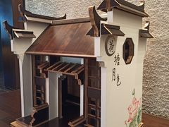 -融信华邑酒店·鲜艳西餐厅