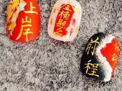-威高广场