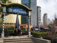 -宝莱纳餐厅(滨江店)